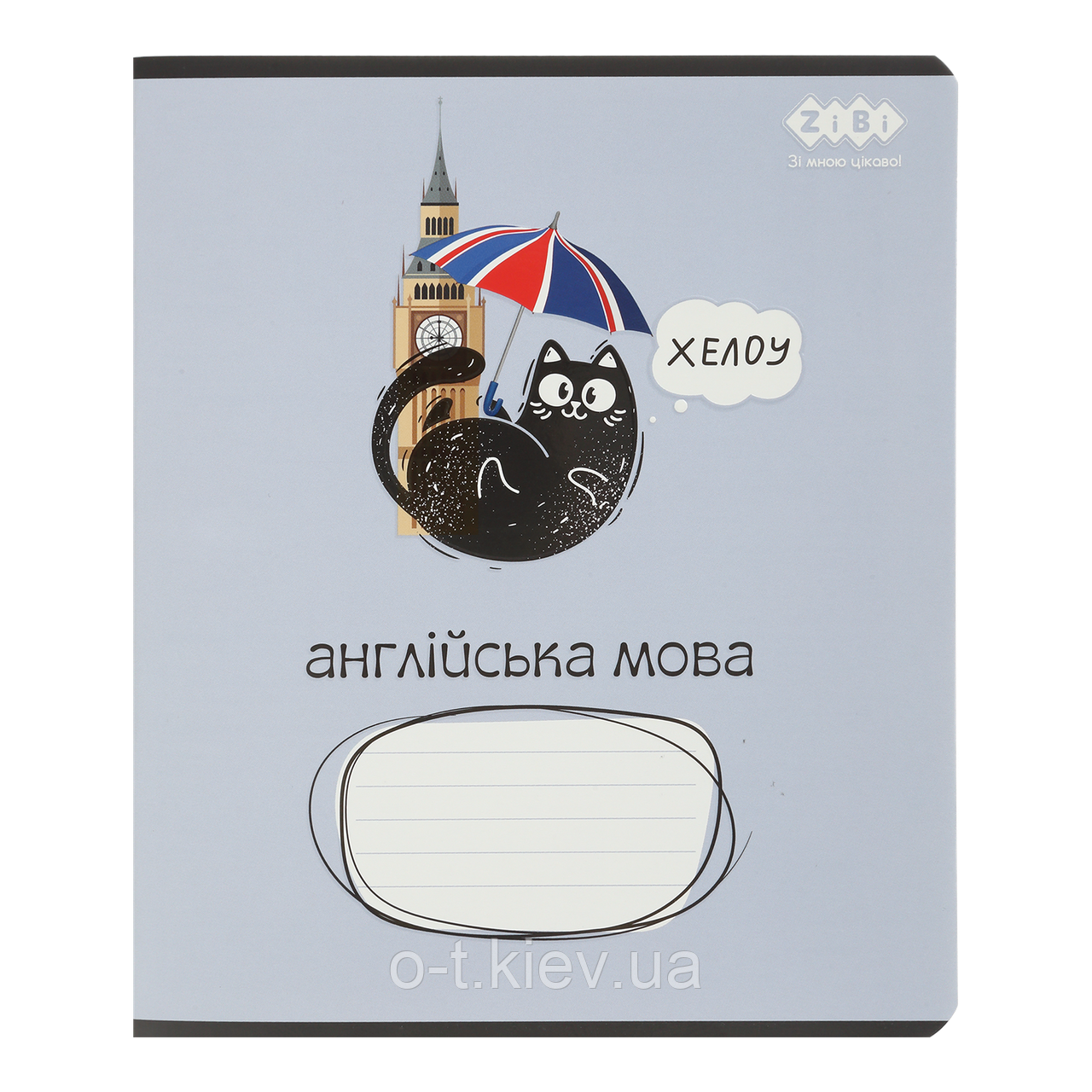 Зошит учнівський шкільний, АНГГЛІЙСЬКА МОВА, 48арк. CRAZY CAT (ZB.1703-14)