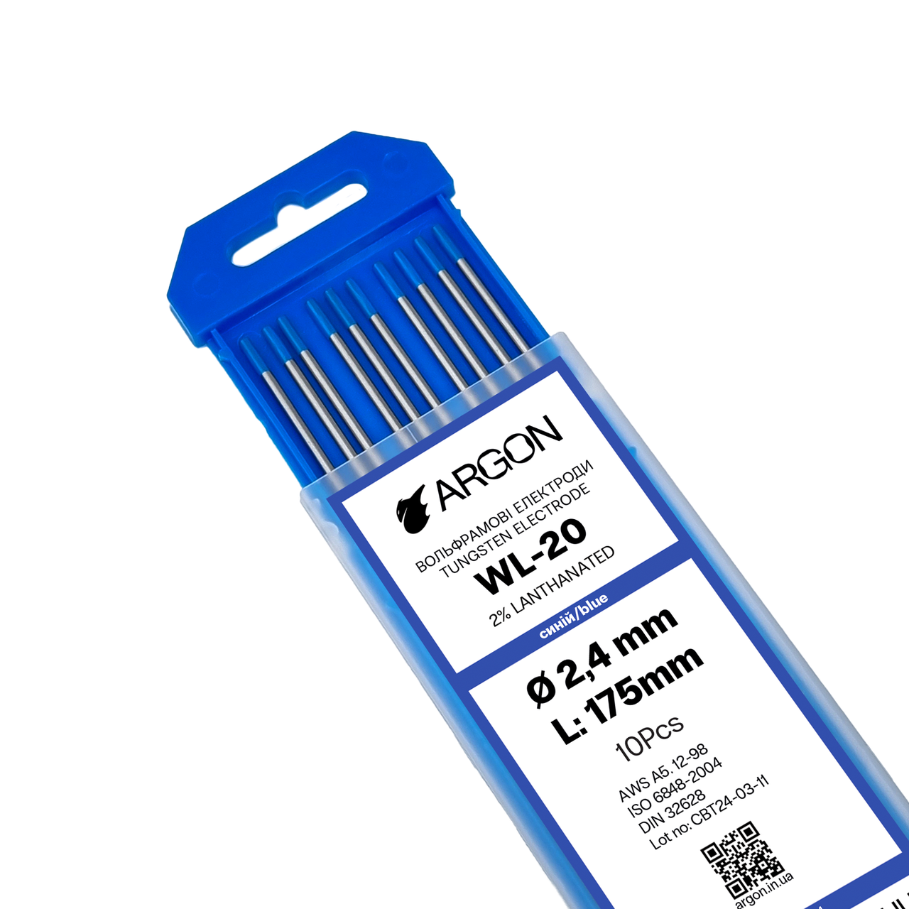 Вольфрамовий електрод WL20 2,0 мм Argon, фото 1