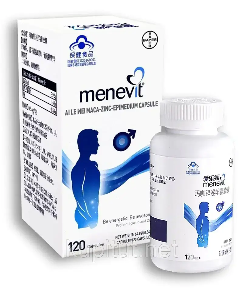 Menevit Elevit (Меневіт)– комплекс для сперматогенезу та чоловічої сили, фото 1