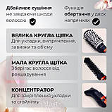 Фен стайлер для укладання волосся Professional Hot Air Style Gemei, щітка, гребінець-браш із 3 насадками GM-4828, фото 2
