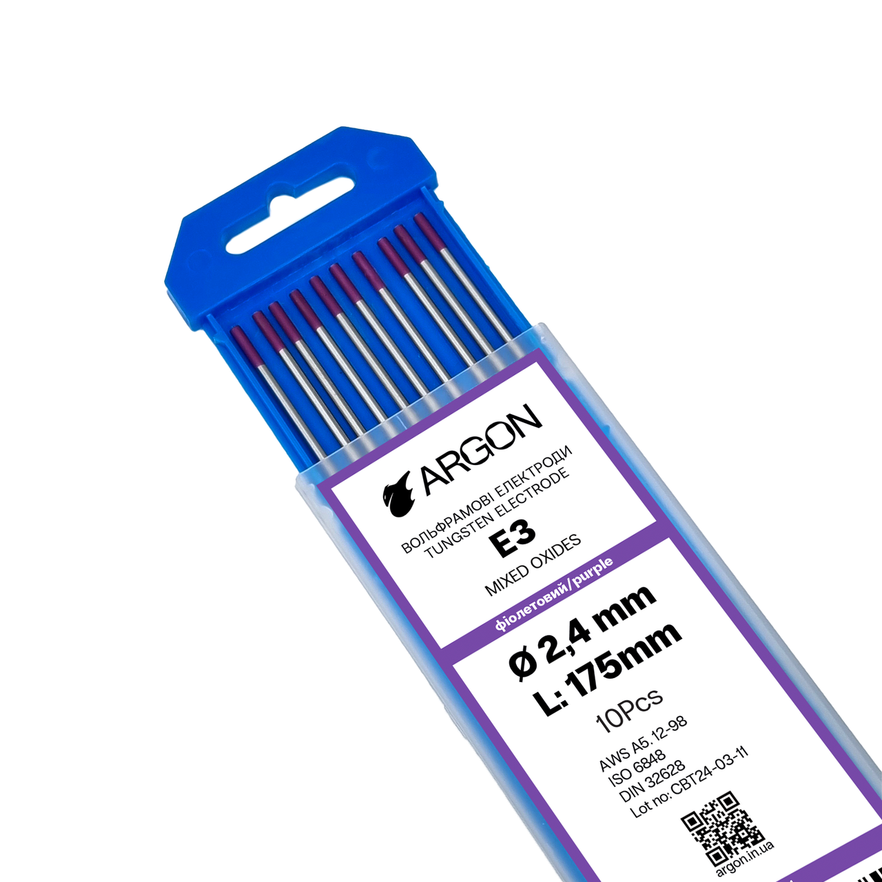 Вольфрамовий електрод E3 3,0 мм Argon, фото 1