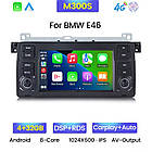 Штатна магнітола Mekede MS BMW E46   7' IPS CarPlay, фото 2