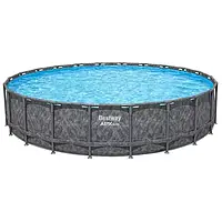 Каркасний басейн Bestway Grey 561JZ (671х132 см) з пісочним фільтром, тентом і драбиною