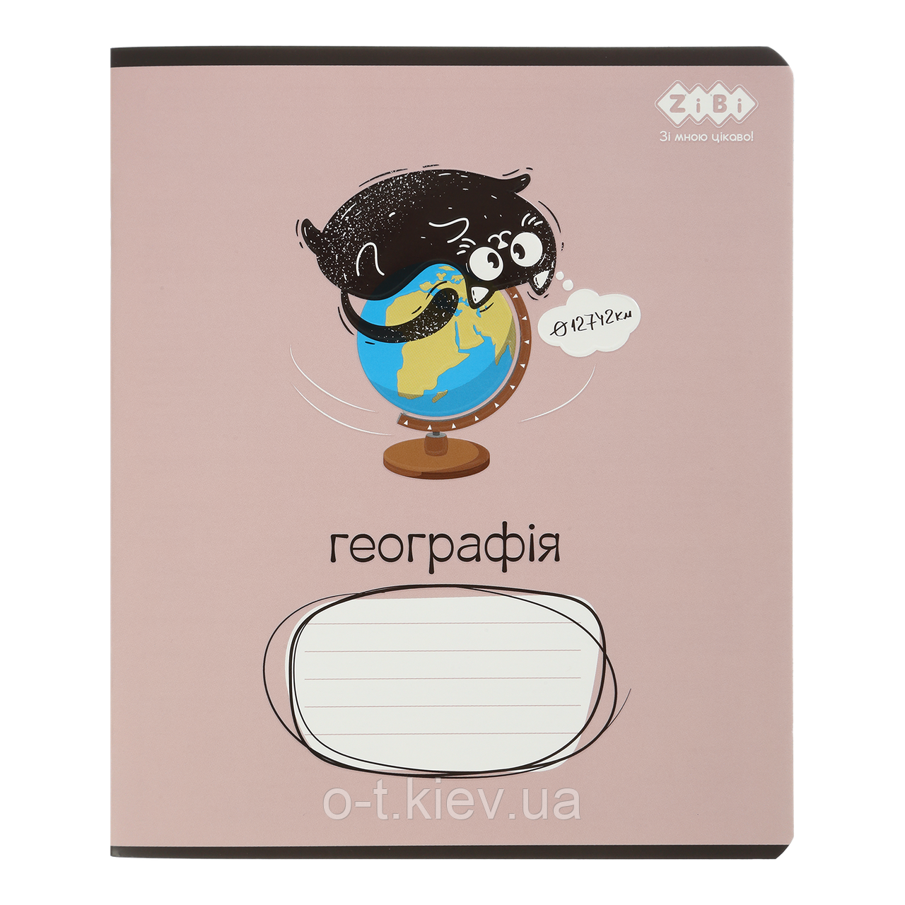 Зошит учнівський шкільний, ГЕОГРАФІЯ, 48арк. CRAZY CAT (ZB.1703-28), фото 1