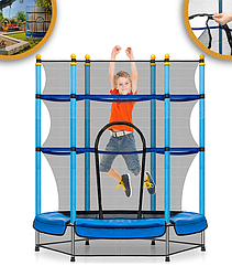 Дитячий батут вуличний круглий, манеж із захисною сіткою (138 x 160 см), Синій навантаження  до 45 кг