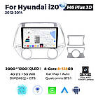 Штатна магнітола Mekede M6 Plus Hyundai i20 (2008-2011) CarPlay QleD, фото 3