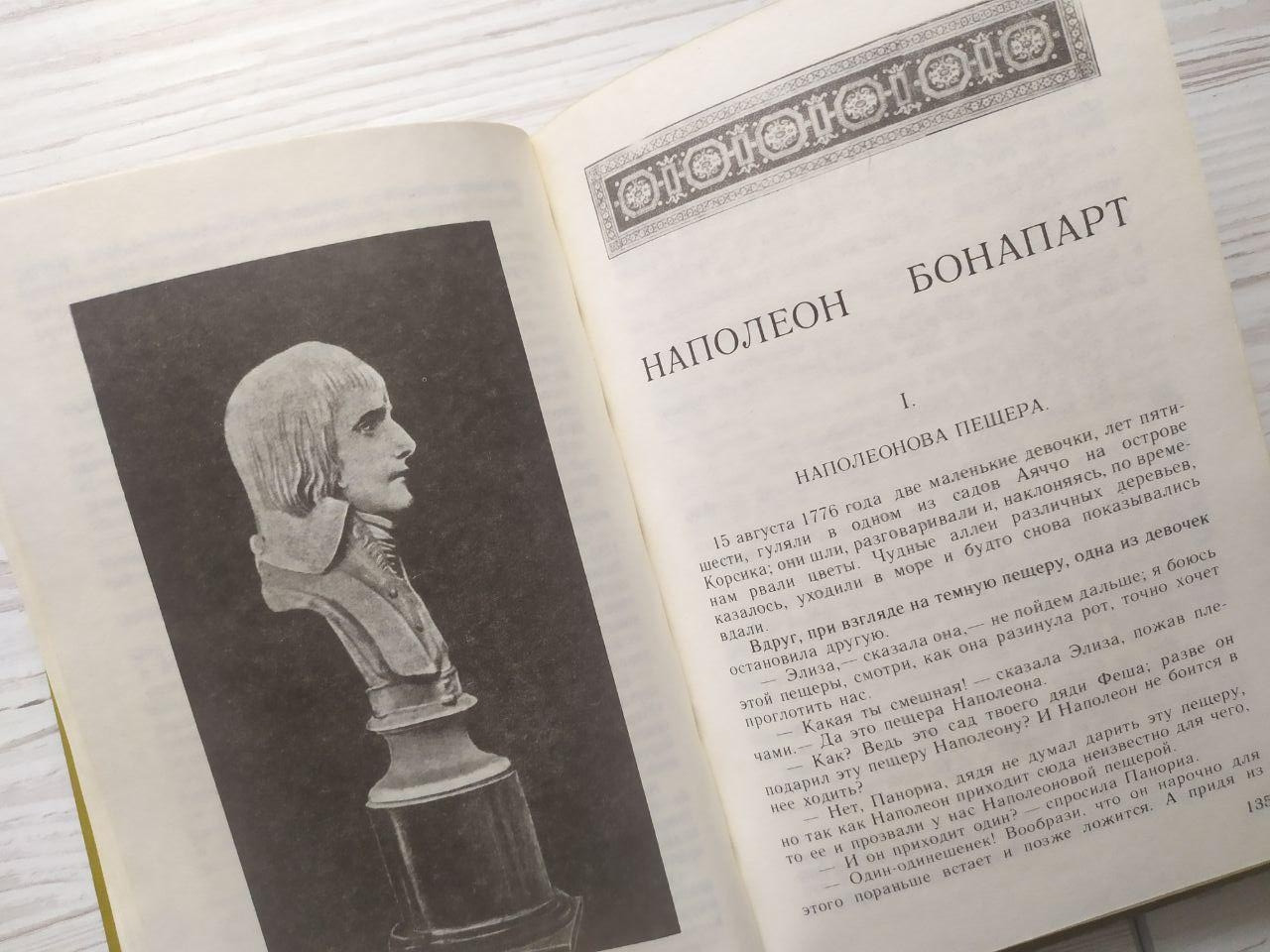 Product image preview