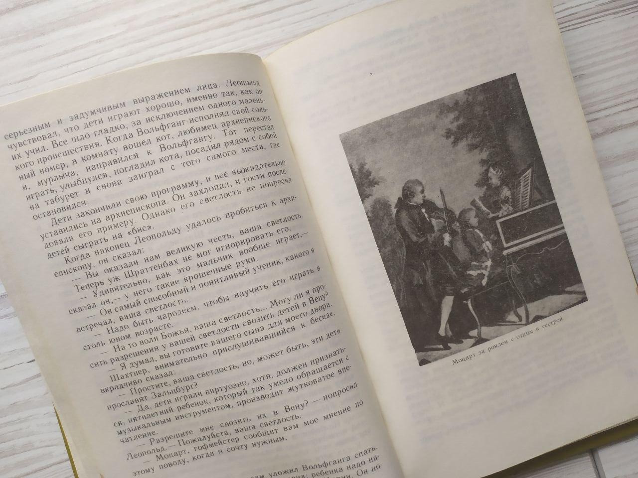 Product image preview