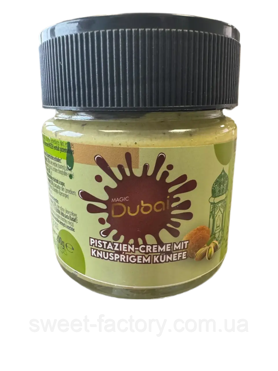 Фісташкова паста Magic Dubai Pistachio Crem 200g, фото 1