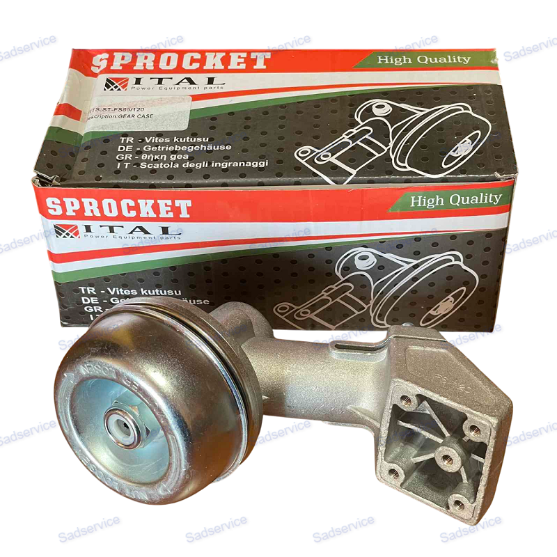 Редуктор STH FS 120, 250/Редуктор бензокоси STH ФС 120, 250/Туреччина/ITAL