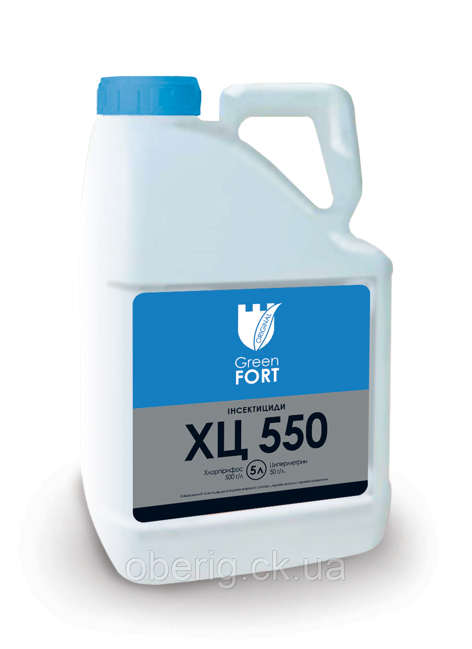 Грінфорт ХЦ 550 КЕ інсектицид, 5 л