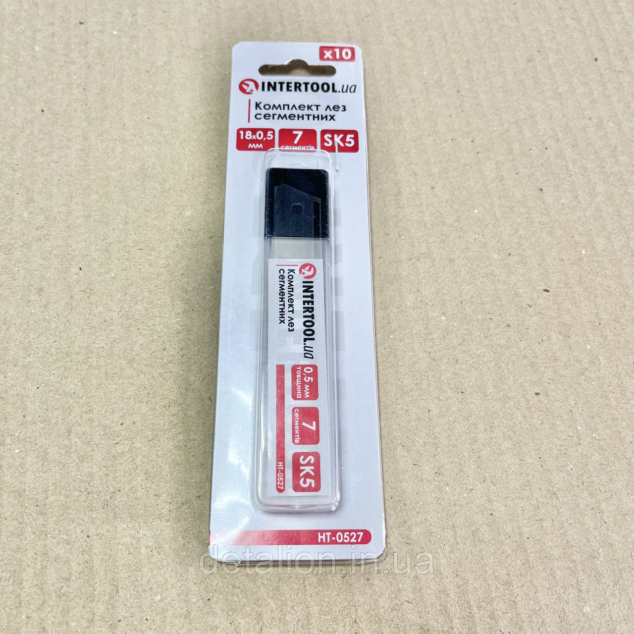 Комплект лез сегментних 18 мм, 7 сегментів, товщина 0.5 мм, сталь SK5, 10 шт./пач. INTERTOOL HT-0527, фото 1