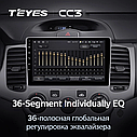 Штатная  магнитола Teyes CC3 Kia Magentis\Optima (2008-2010), фото 5