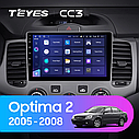 Штатная  магнитола Teyes CC3 Kia Magentis\Optima (2008-2010), фото 2
