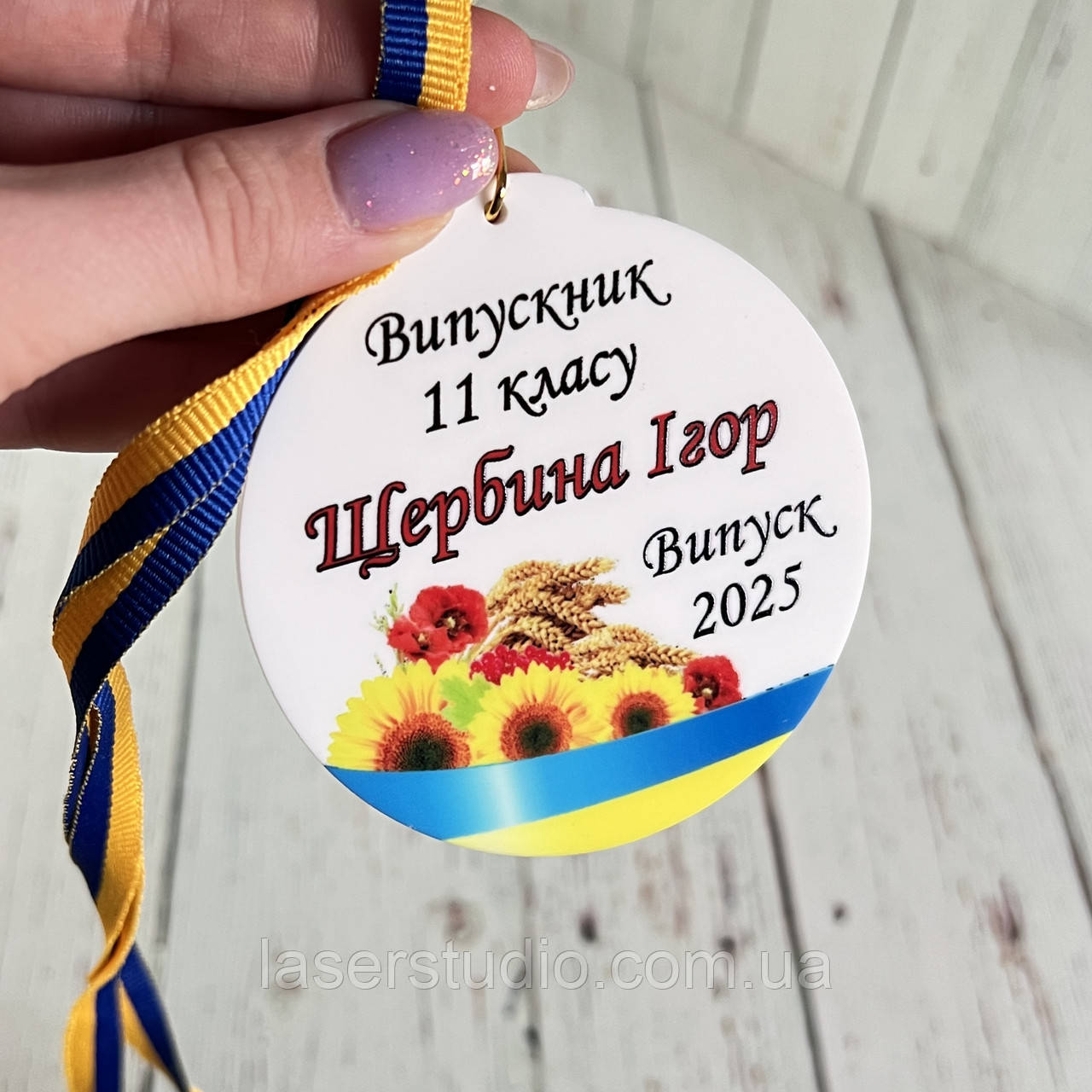 Акрилові іменні медалі для випускників – пам’ятний подарунок для вашого класу, фото 1