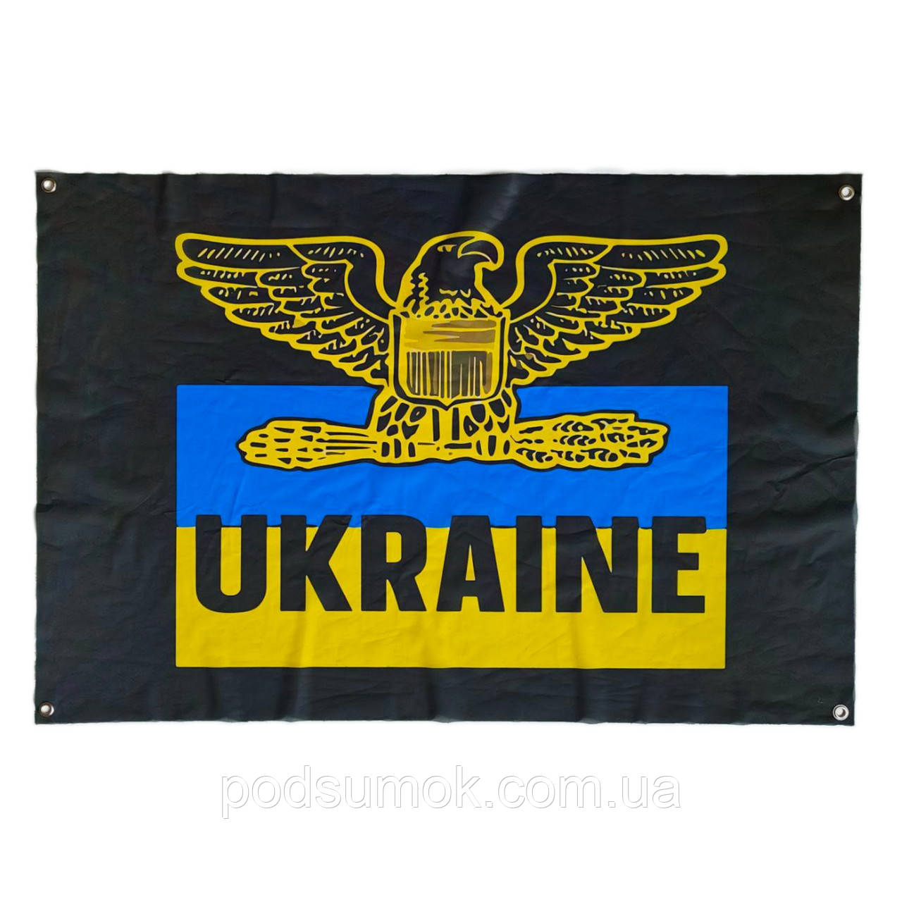 Банер прапор військовий UKRAINE 70х100 см настінний односторонній з люверсами, фото 1