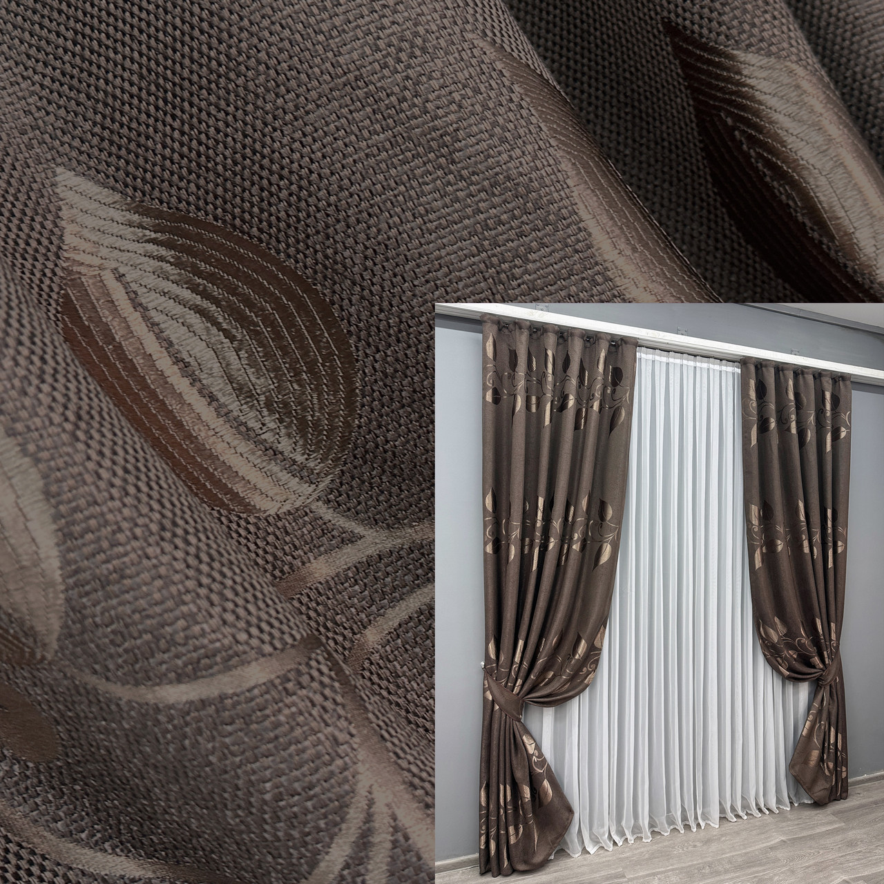 Комплект штор (2шт. 1,5х2,7м.) Льон рогожка "Листя". Колір венге. Код 1687ш 33-0590, фото 1