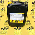 Олива трансмісійна 80W90 API GL-4