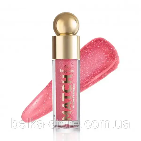Блиск для губ Match Lipgloss Sparkle Bogenia No006, фото 1