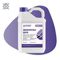 Фосорган Дуо інсектицид, 5 л