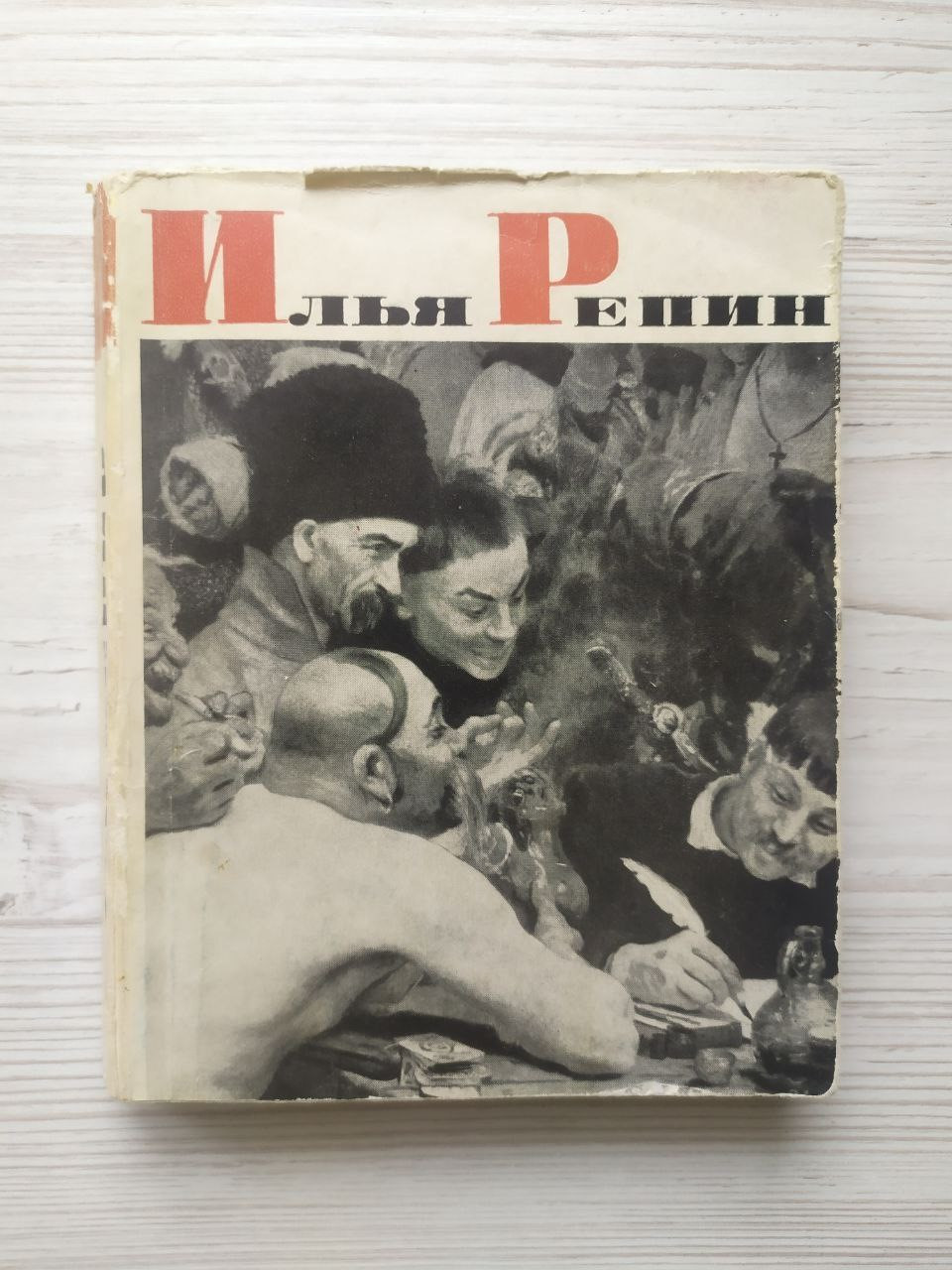 Product image preview