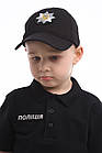 Кепка поліцейська для дітей / Бейсболка дитяча чорна з кокардою Поліція для ігор, занять, фотосесії, фото 4