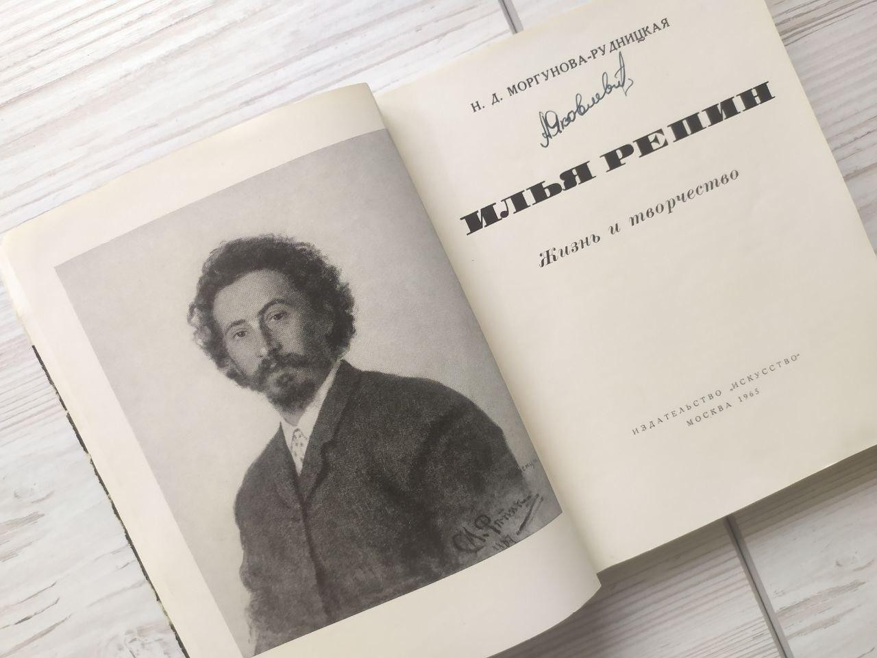 Product image preview