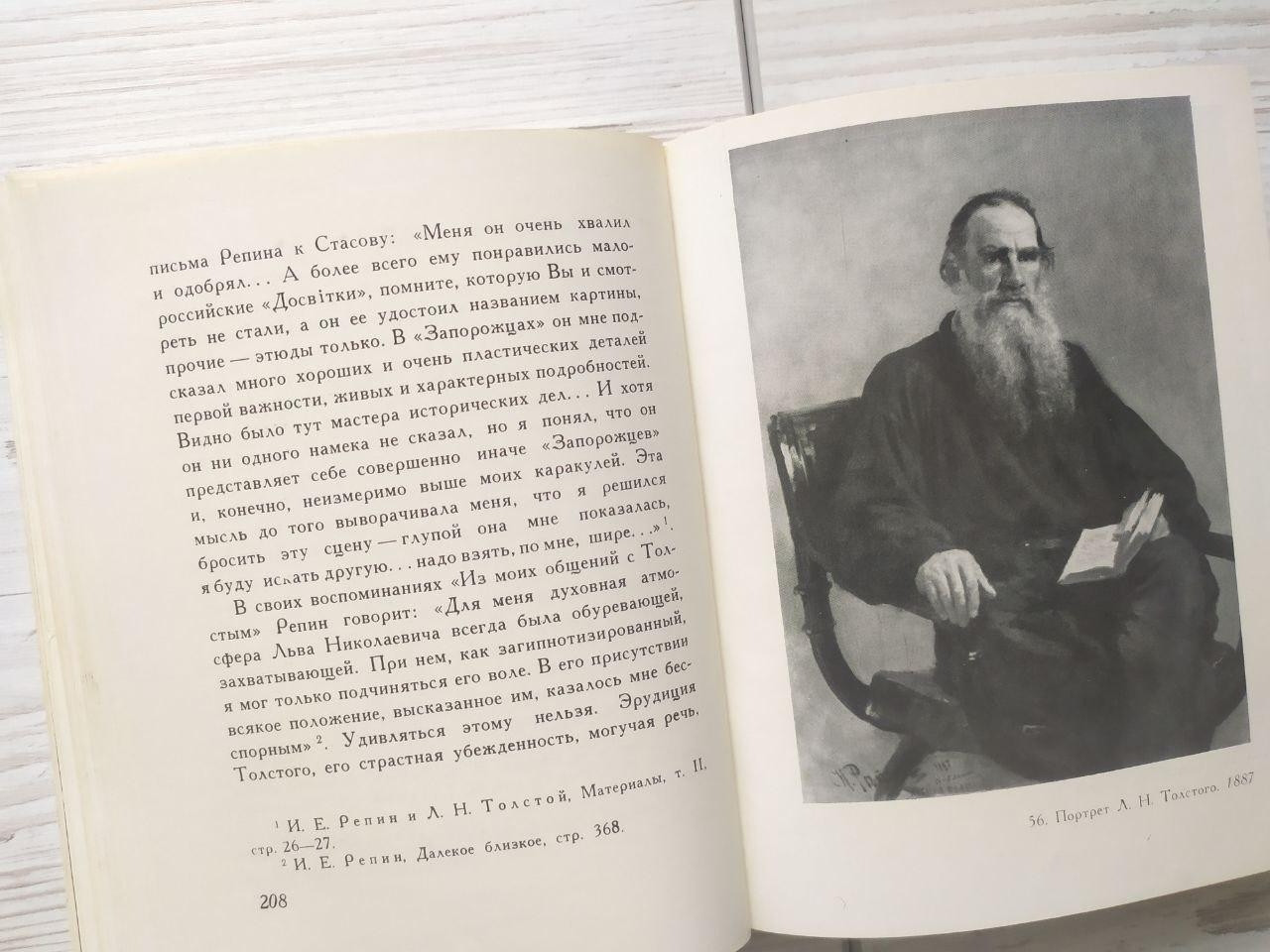 Product image preview