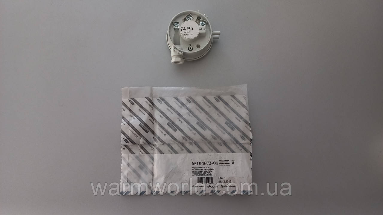 65104672-01 Пресостат 89/74 Ра Clas, Genus 28 FF Ariston