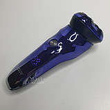 Водонепроникна акумуляторна чоловіча електробритва, електрична бритва з обертовими головками, V-305, фото 3