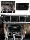 Штатна магнітола Mekede MS Opel 7' IPS CarPlay, фото 4