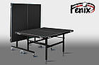 Тенісний стіл «Фенікс» Master Sport M16, фото 3