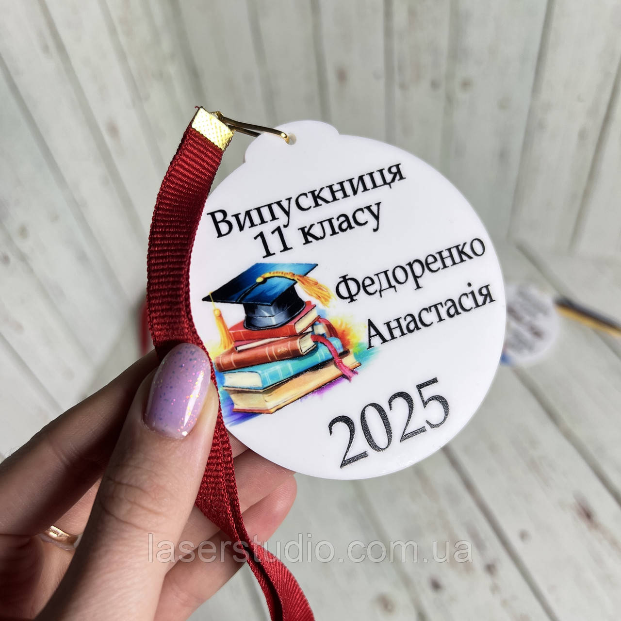 Акрилові іменні медалі для випускників – пам’ятний подарунок для вашого класу, фото 1