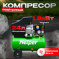 Компресор повітряний оливний Helper HPAC-24L 1,8 кВт, 24 л, 215 л/хв