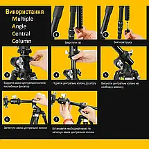 Штатив Vanguard VEO 3T+ 264AB | Чотирисекційний алюмінієвий трипод зі знімною кульовою головкою для Sony, Nikon, Canon, DSLR, фото 3
