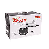 Ручний вібраційний масажер Body Massager PL-664В із 4 насадками багатофункціональний для всього тіла, фото 8