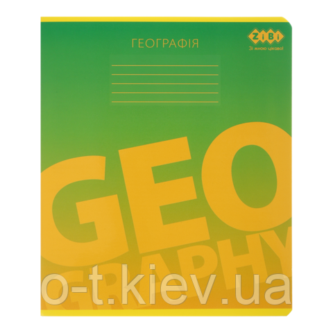 Зошит учнівський загальний GRADIENT, 48арк., клітинка, ГЕОГРАФІЯ (ZB.1702-04)