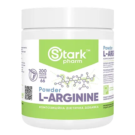 Аргінін Stark Pharm L-Arginine 200 г, фото 1