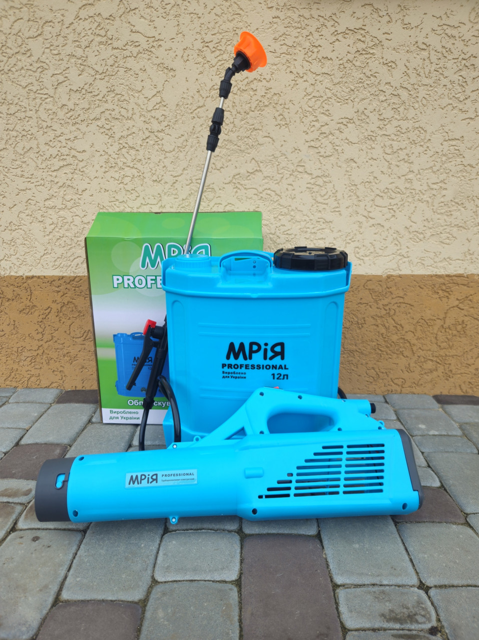 Комплект акумуляторний обприскувач, електрообприскувач Мрія 12л та турбо насадка Мрія 12В