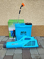 Комплект акумуляторний обприскувач, електрообприскувач Мрія 12л та турбо насадка Мрія 12В