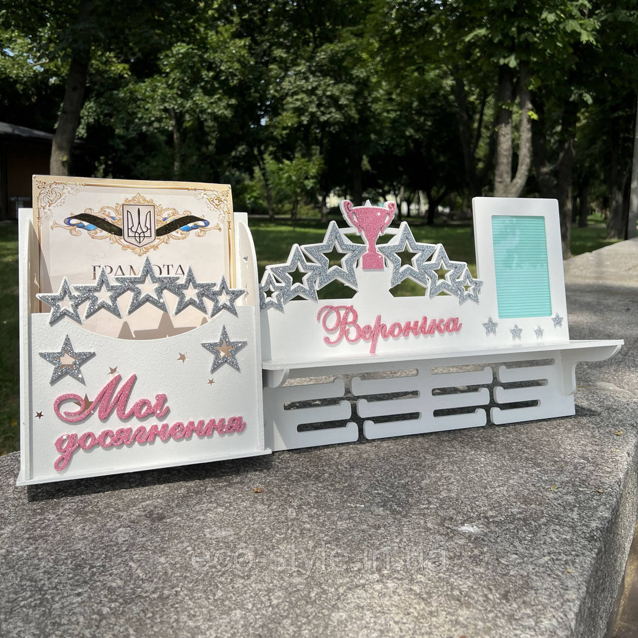 Медальниця, тримач для медалей, холдер для медалей. Вішалка для медалей, фото 1