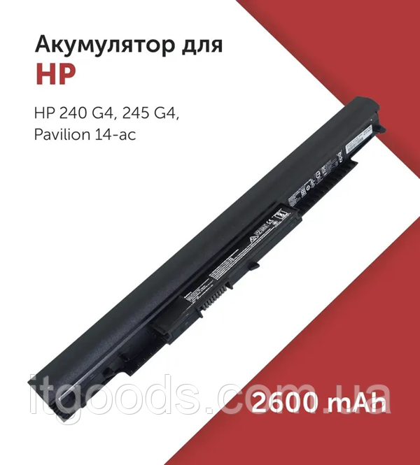 Батарея для ноутбука HP 240 245 250 255 G4 G5 HSTNN-LB6V 807956-001 807957-001 HS03 HS04 14.6V 2600mAh