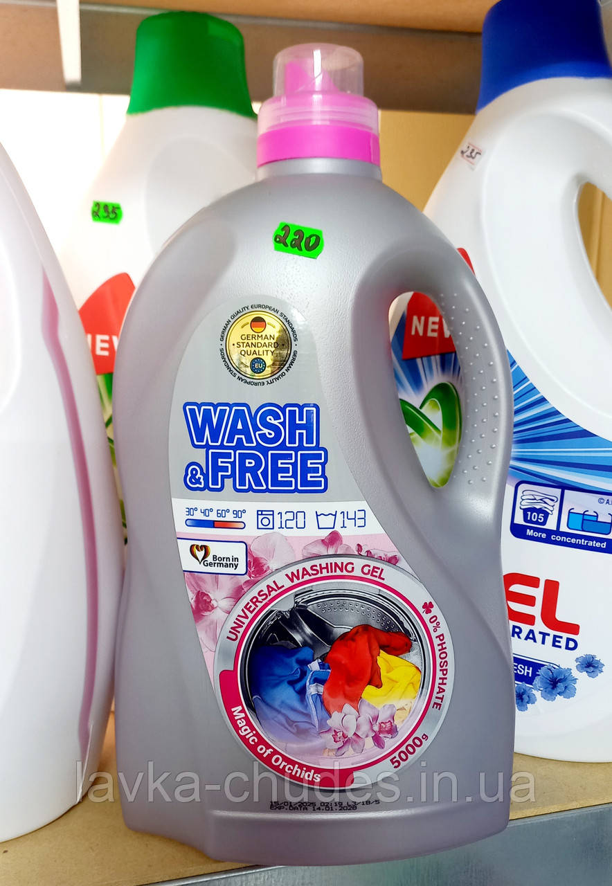 Гель для машинного та ручного прання Wash&Free Універсальний 5 л