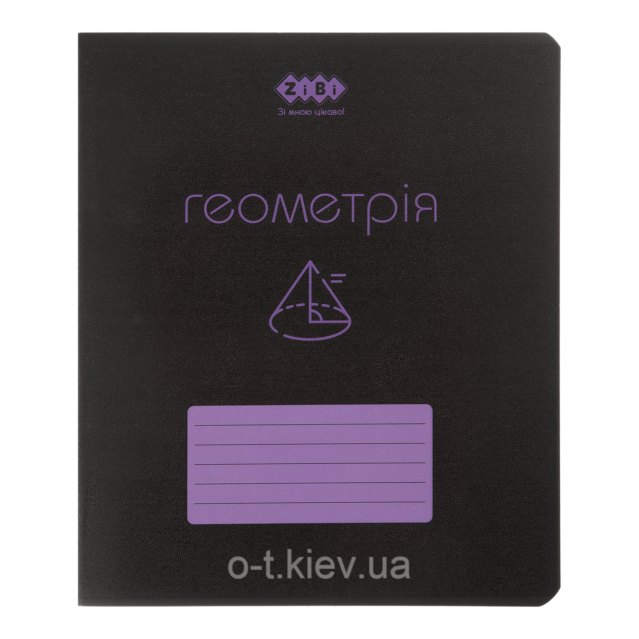 Зошит учнівський загальний BLACK, 48арк., ГЕОМЕТРІЯ (ZB.1700-08)