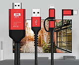 Кабель Адаптер Apple Lightning/Micro USB/Type-C до HDM, фото 2