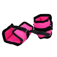 Обтяжувачі для ніг та рук по 1 кг рожеві