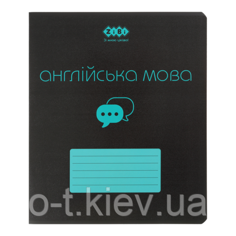 Зошит учнівський загальний BLACK, 48арк., АНГЛІЙСЬКА МОВА (ZB.1700-17)