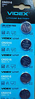 Батарейка литова Videx CR2016 5pcs BLISTER CARD