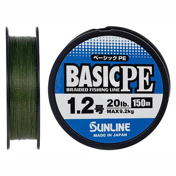 Шнур Sunline Basic PE HG 150m темно-зелений