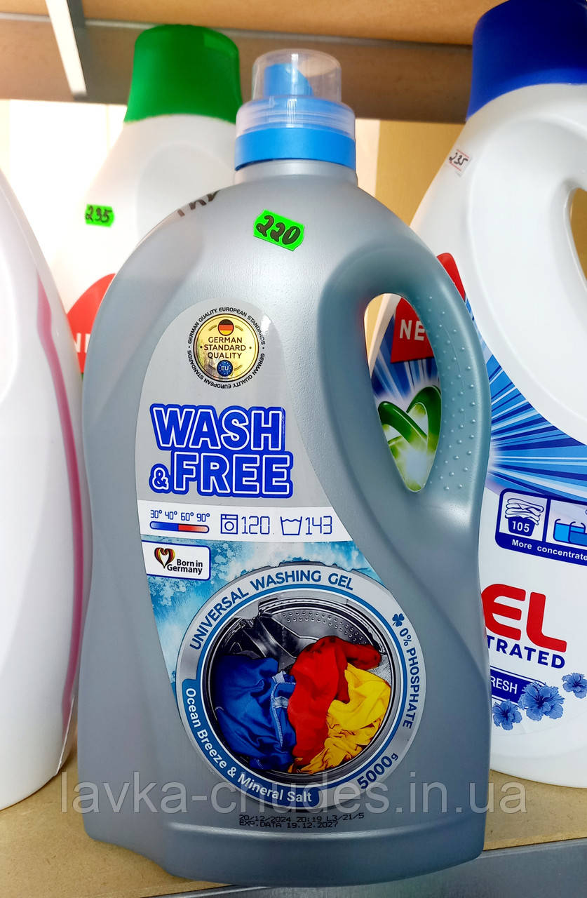 Гель для машинного та ручного прання Wash&Free Універсальний 5 л, фото 1